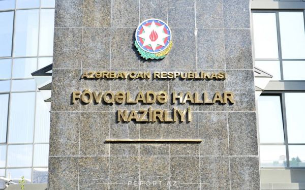 fhn-yeni-il-ile-elaqedar-ehaliye-xeberdarliq-edib